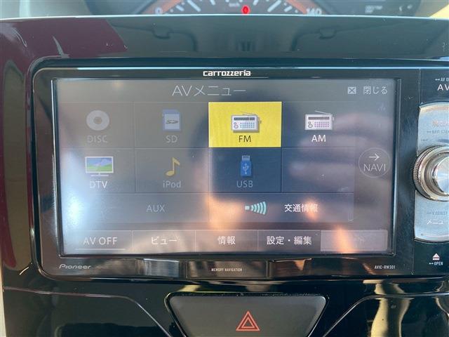 ダイハツ タント ６６０ Ｘ ＳＡＩＩＩ H29年 (九州・沖縄) 99