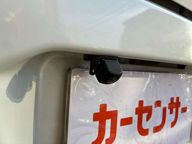 スズキ ワゴンＲ ６６０ スティングレー Ｘ ４ＷＤ H26年 (甲信越・北陸) 99