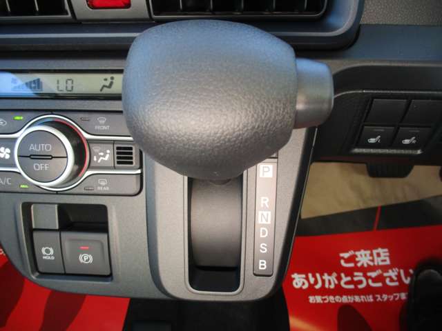 ダイハツ タント ６６０ Ｘ リミテッド R8年 (甲信越・北陸) 99