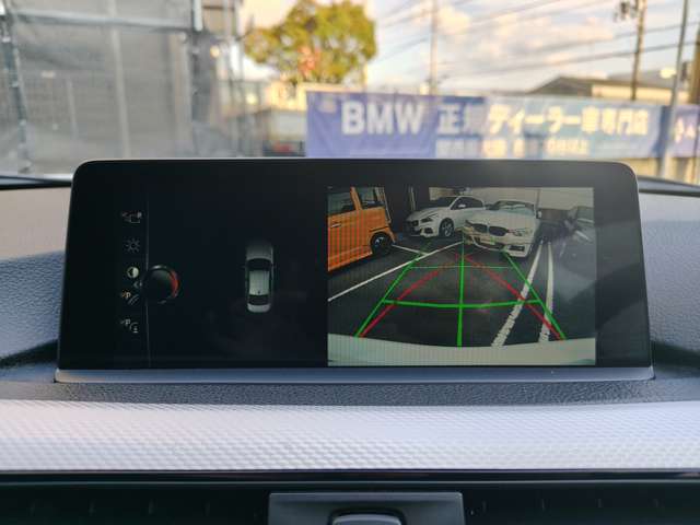 ＢＭＷ ３シリーズ ３２０ｉ　Ｍスポーツ H29年 (近畿) 99