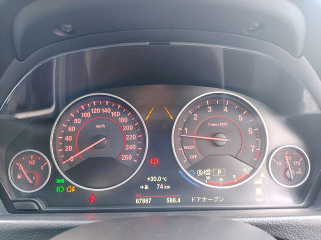 ＢＭＷ ３シリーズ ３２０ｉ　Ｍスポーツ H29年 (近畿) 99