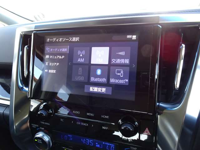 トヨタ アルファード ２．５ Ｓ Ｃパッケージ R3年 (東海) 99