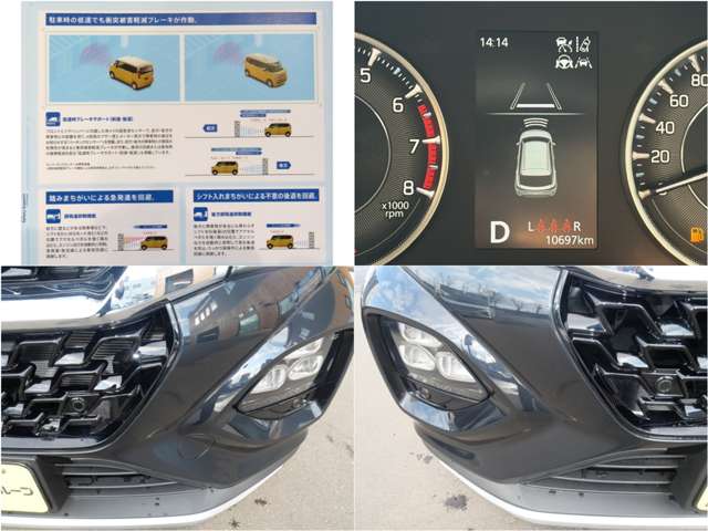 スズキ フロンクス １．５ ４ＷＤ R6年 () 99