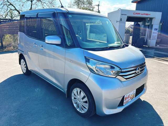 日産 デイズ　ルークス ６６０ Ｓ H27年 (九州・沖縄) 99
