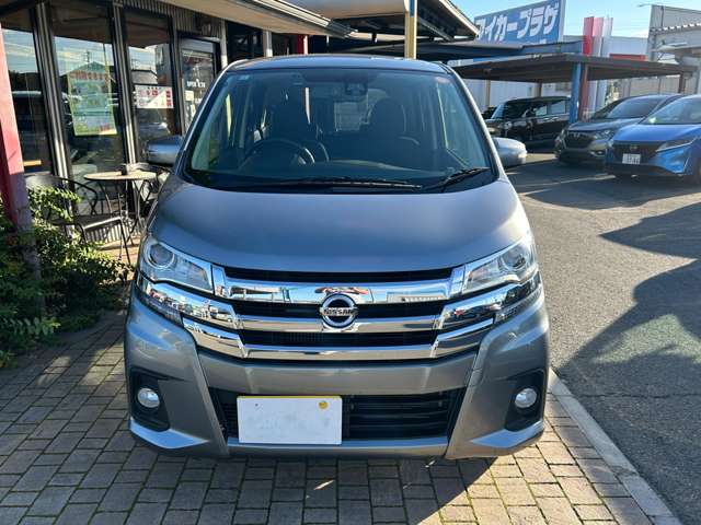 日産 デイズ ６６０ ハイウェイスターＧターボ H29年 (関東) 99