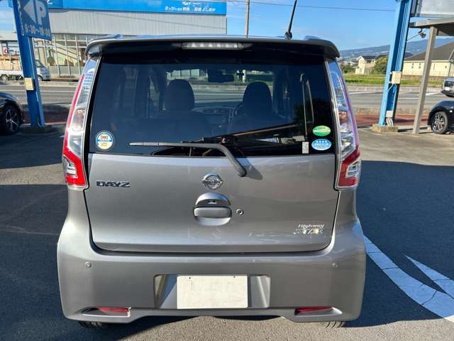 日産 デイズ ６６０ ハイウェイスターＧターボ H29年 (関東) 99