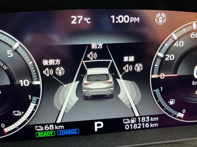 三菱 アウトランダーＰＨＥＶ ＰＨＥＶ ２．４ Ｍ ４ＷＤ R4年 (甲信越・北陸) 99