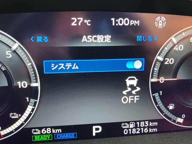 三菱 アウトランダーＰＨＥＶ ＰＨＥＶ ２．４ Ｍ ４ＷＤ R4年 (甲信越・北陸) 99