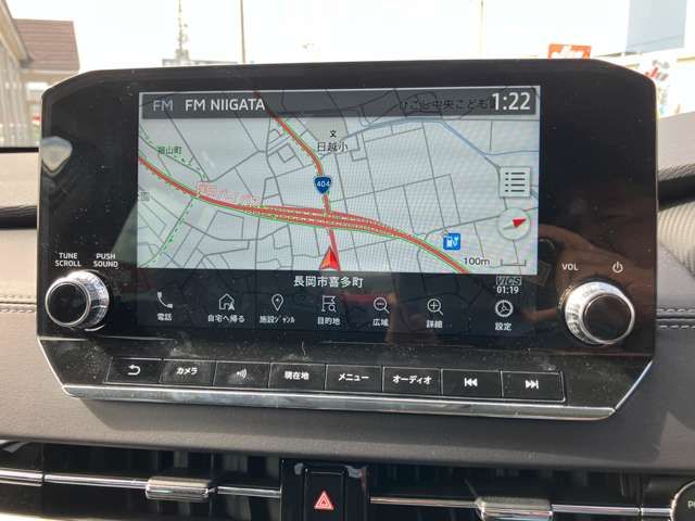 三菱 アウトランダーＰＨＥＶ ＰＨＥＶ ２．４ Ｍ ４ＷＤ R4年 (甲信越・北陸) 99