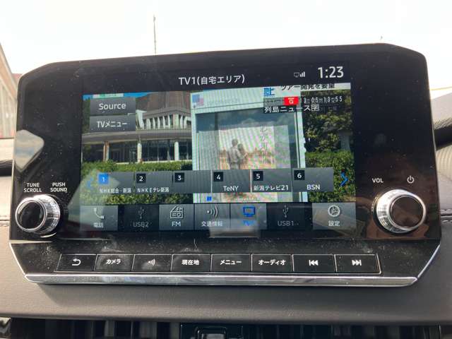三菱 アウトランダーＰＨＥＶ ＰＨＥＶ ２．４ Ｍ ４ＷＤ R4年 (甲信越・北陸) 99