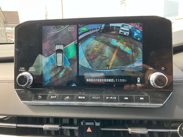 三菱 アウトランダーＰＨＥＶ ＰＨＥＶ ２．４ Ｍ ４ＷＤ R4年 (甲信越・北陸) 99