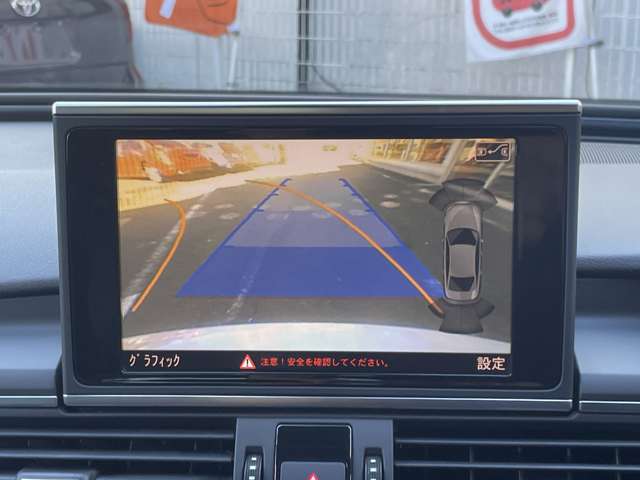 アウディ Ａ６ ２．８ ＦＳＩ クワトロ Ｓラインパッケージ ４ＷＤ H25年 () 99