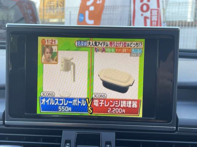 アウディ Ａ６ ２．８ ＦＳＩ クワトロ Ｓラインパッケージ ４ＷＤ H25年 () 99
