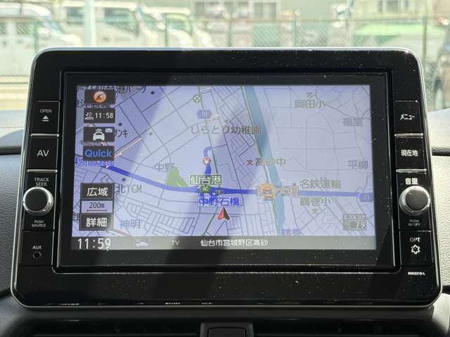 日産 ルークス ６６０ ハイウェイスターＸ プロパイロット エディション R3年 (東北) 99