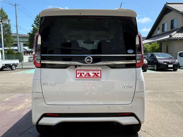 日産 ルークス ６６０ ハイウェイスターＸ プロパイロット エディション R3年 (東北) 99
