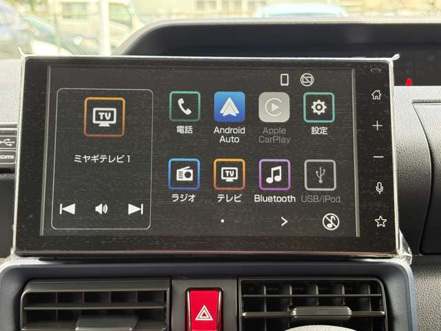 ダイハツ タント ６６０ Ｘ リミテッド R7年 (東北) 99