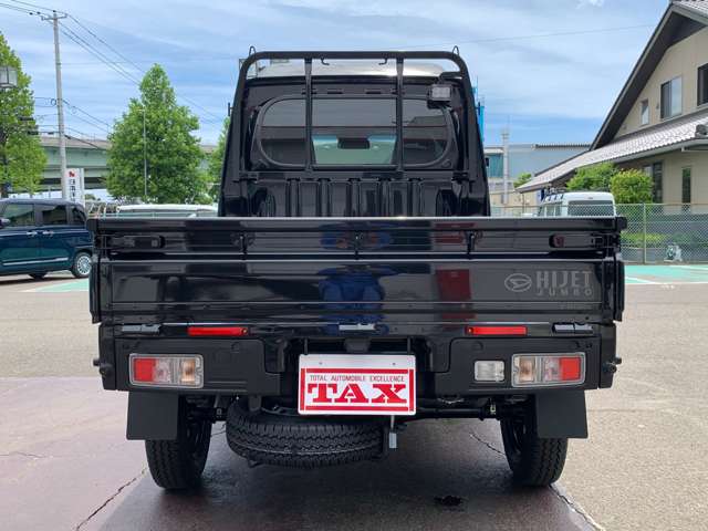 ダイハツ ハイゼットトラック ６６０ ジャンボ エクストラ ３方開 ４ＷＤ R8年 (東北) 99