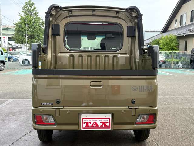 ダイハツ ハイゼットバン ６６０ Ｇ ４ＷＤ R8年 (東北) 99