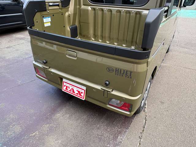 ダイハツ ハイゼットバン ６６０ Ｇ ４ＷＤ R8年 (東北) 99