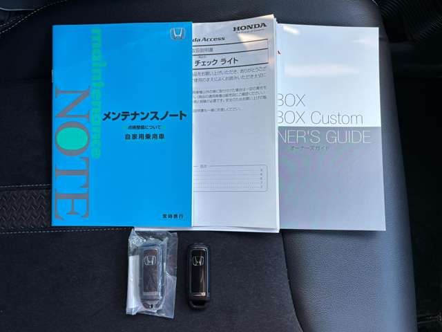 ホンダ Ｎ　ＢＯＸ ６６０ Ｇ Ｌ ターボ ホンダセンシング R1年 () 99
