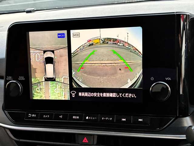 日産 ノート １．２ ＡＵＴＥＣＨ ＦＯＵＲ ４ＷＤ R3年 () 99