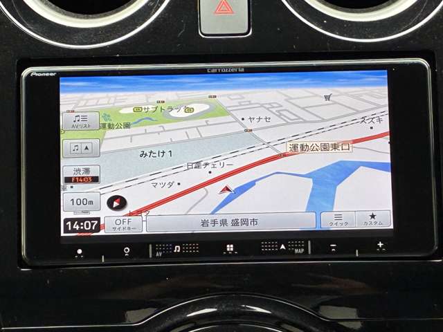 日産 ノート １．２ Ｘ ＦＯＵＲ ４ＷＤ H29年 () 99