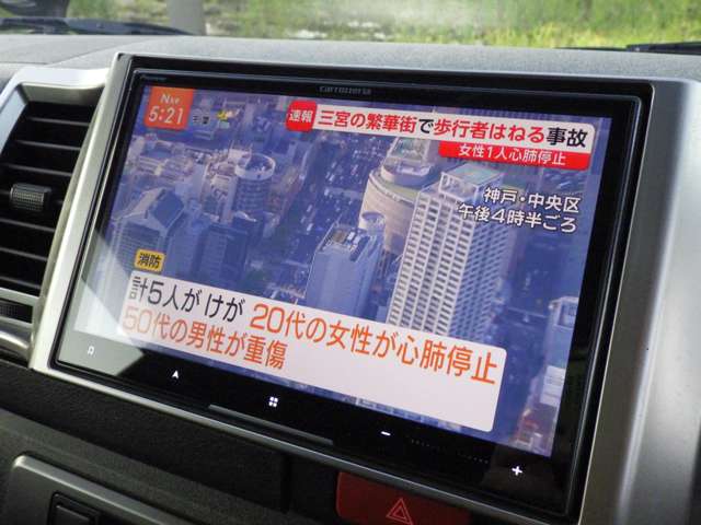 トヨタ ハイエースバン ２．８ スーパーＧＬ ダークプライムＩＩ ロングボディ ディーゼルターボ R2年 () 99