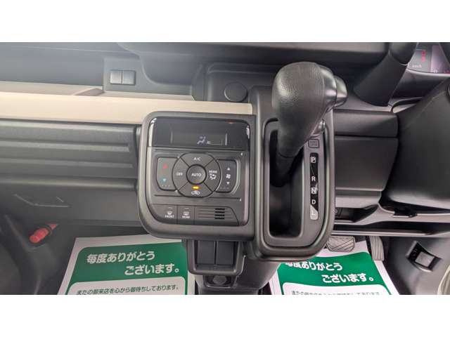 スズキ スペーシア ６６０ ハイブリッド Ｇ R7年 (関東) 99
