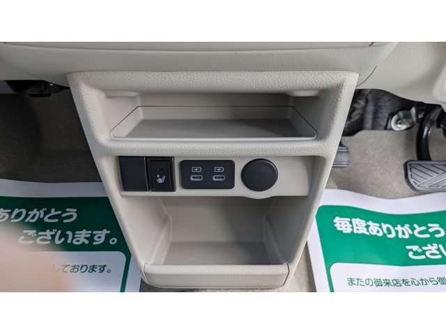 スズキ アルトラパン ６６０ ハイブリッド Ｇ R7年 (関東) 99