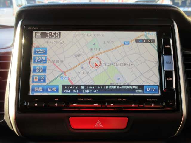 ホンダ Ｎ　ＢＯＸ ６６０ Ｇ ターボＬパッケージ H26年 (関東) 99