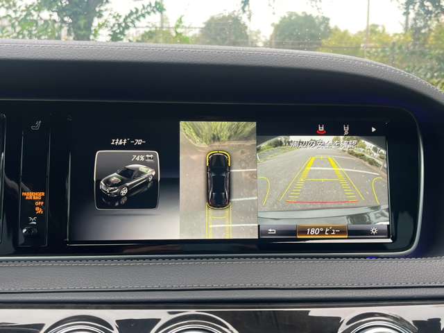メルセデスベンツ Ｓクラス Ｓ４００ Ｈ ＡＭＧライン H27年 (関東) 99