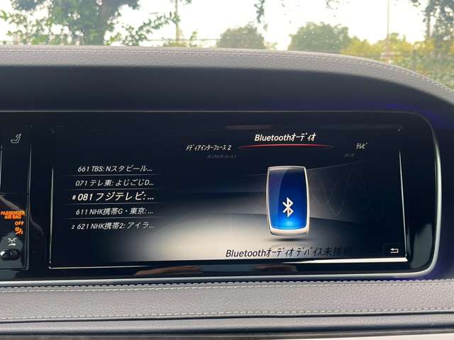 メルセデスベンツ Ｓクラス Ｓ４００ Ｈ ＡＭＧライン H27年 (関東) 99