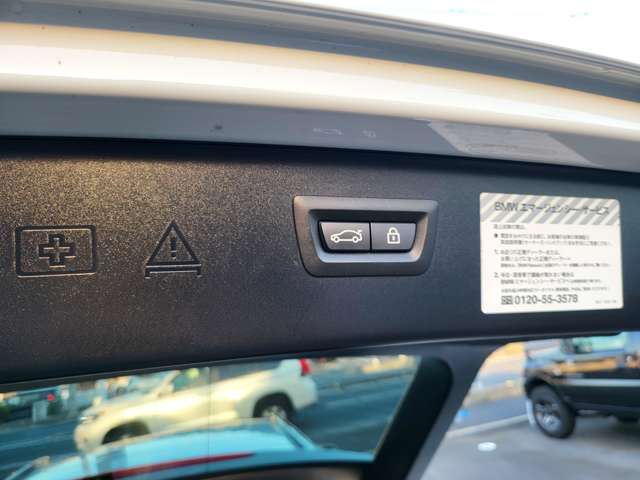 ＢＭＷ ５シリーズ ５２３Ｉ Ｍスポーツ H27年 (関東) 99