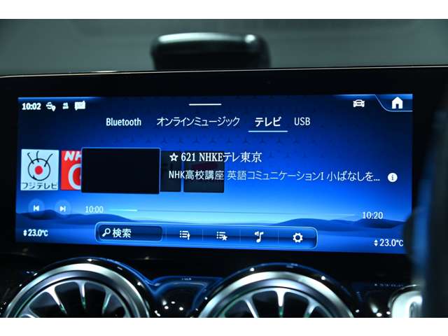 メルセデスベンツ ＧＬＢクラス ２００Ｄ ４マチック ナイトエディション ディーゼルターボ ４ＷＤ ＭＰ２０２４０１ R6年 () 99