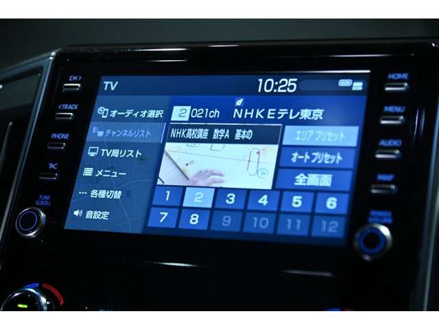 トヨタ グランエース ２．８ プレミアム ディーゼルターボ R4年 () 99