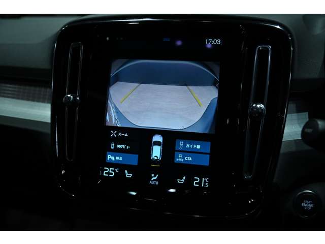 ボルボ ＸＣ４０ Ｂ４ ＡＷＤ モメンタム ４ＷＤ R3年 () 99