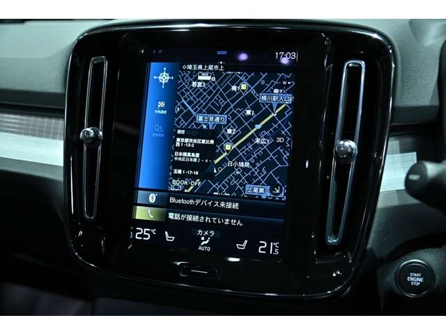 ボルボ ＸＣ４０ Ｂ４ ＡＷＤ モメンタム ４ＷＤ R3年 () 99