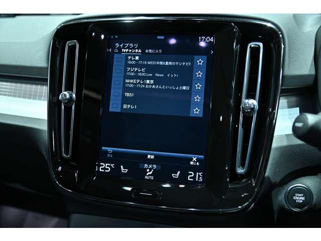 ボルボ ＸＣ４０ Ｂ４ ＡＷＤ モメンタム ４ＷＤ R3年 () 99