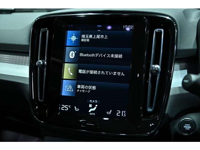 ボルボ ＸＣ４０ Ｂ４ ＡＷＤ モメンタム ４ＷＤ R3年 () 99