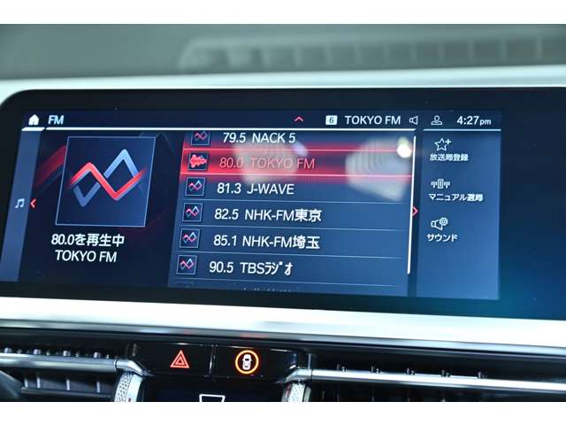 ＢＭＷ Ｍ４クーペ コンペティション R3年 () 99