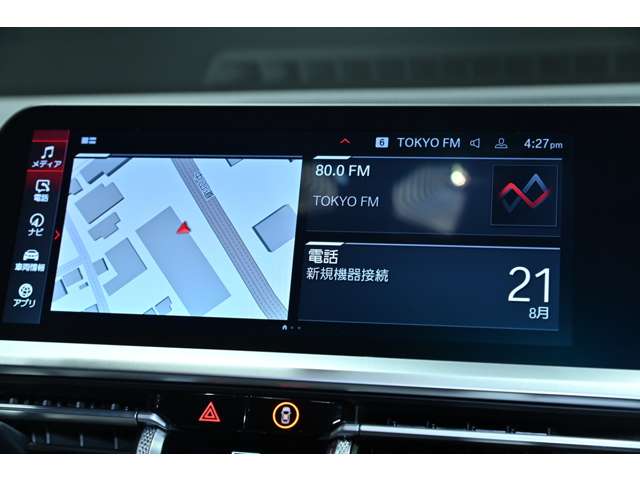 ＢＭＷ Ｍ４クーペ コンペティション R3年 () 99