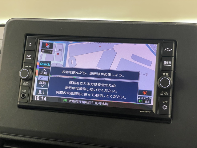 日産 ルークス ６６０ ハイウェイスターＧターボ R3年 (甲信越・北陸) 99