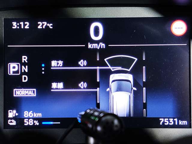 三菱 ｅＫクロス　ＥＶ Ｇ R6年 (近畿) 99