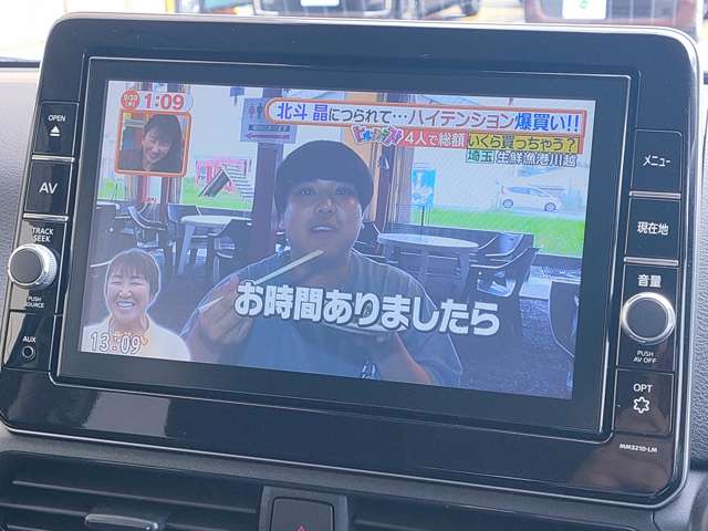 三菱 ｅＫクロス　ＥＶ Ｇ R5年 (近畿) 99
