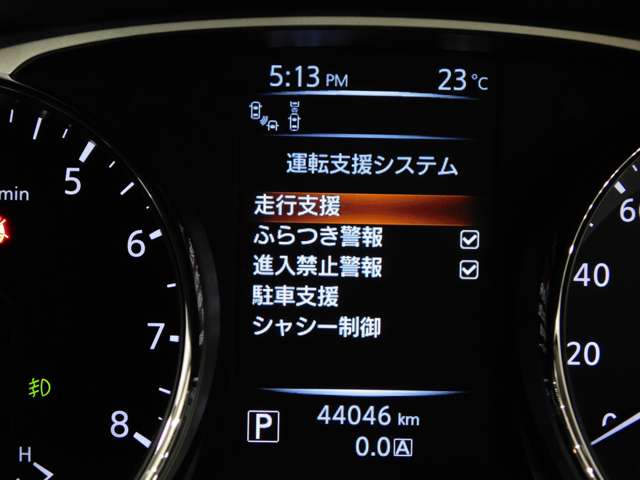 日産 エクストレイル ２．０ ２０Ｘ エマージェンシーブレーキパッケージ ２列車 ４ＷＤ H26年 (近畿) 99