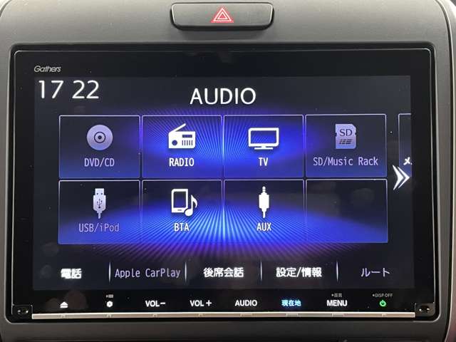 ホンダ フリード １．５ クロスター R5年 (近畿) 99