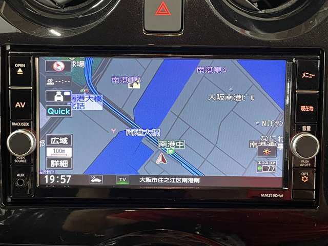 日産 ノート １．２ Ｅ－ＰＯＷＥＲ メダリスト R1年 (近畿) 99