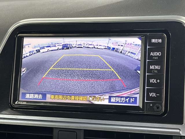 トヨタ シエンタ　ハイブリッド ハイブリッド １．５ ファンベース Ｇ R2年 (東北) 99