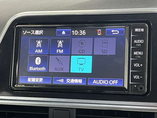 トヨタ シエンタ　ハイブリッド ハイブリッド １．５ ファンベース Ｇ R2年 (東北) 99