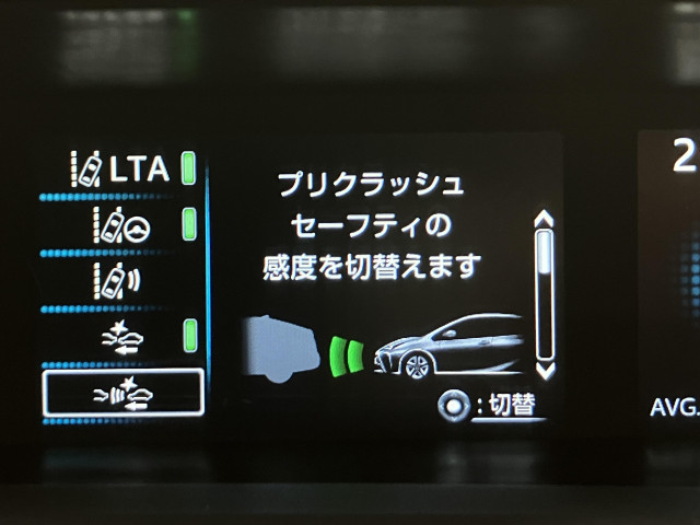 トヨタ プリウス １．８ Ｓ ツーリングセレクション R3年 (近畿) 99
